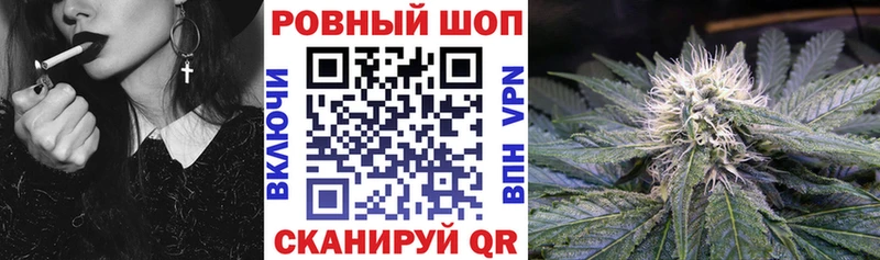 Магазин наркотиков Любим Каннабис  Гашиш 