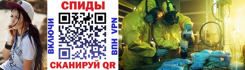 как найти наркотики  Любим  Amphetamine Premium 