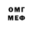 Метамфетамин витя Mark Medrano