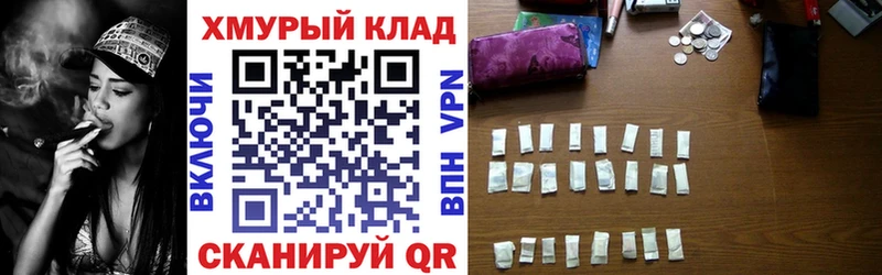площадка официальный сайт  Любим  Героин Heroin 