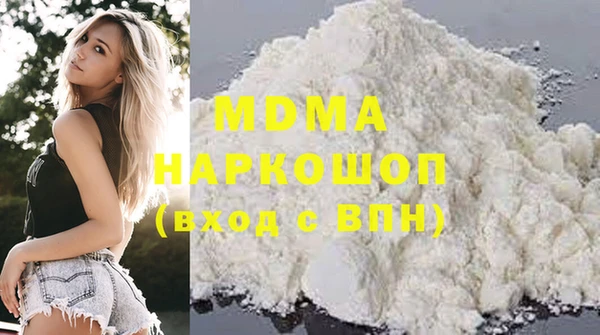 амфетамин Алзамай