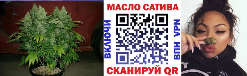 блэк спрут   Любим  Дистиллят ТГК THC oil 